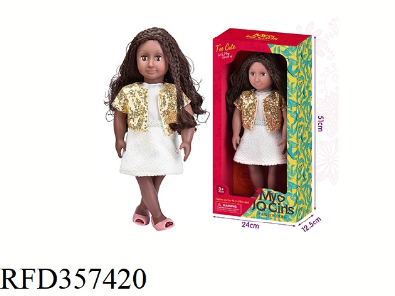 18 INCH DOLL-RUONA