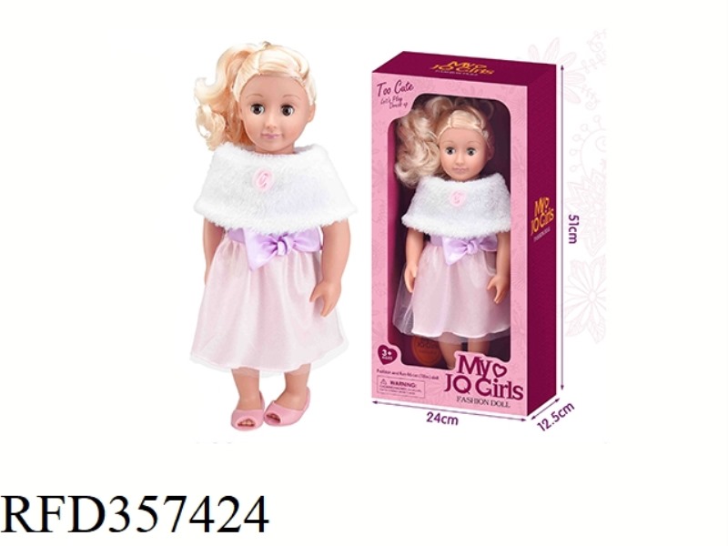 18 INCH DOLL-ROSALIND