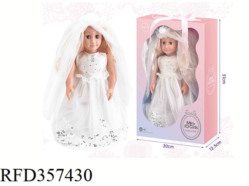 18 INCH DOLL-AUDREY