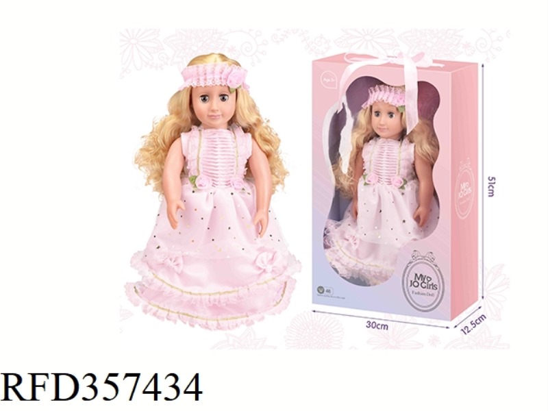 18 INCH DOLL-SALLY