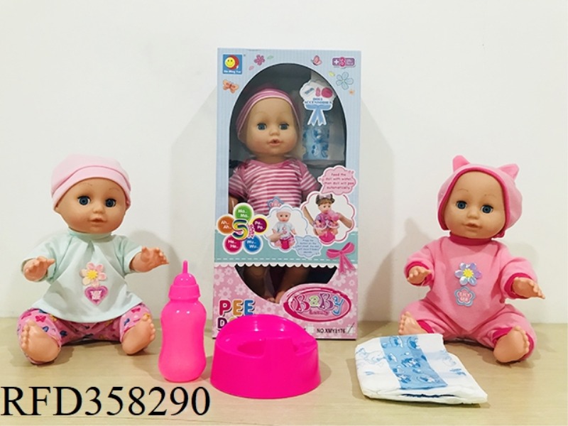 14 INCH FIVE-TONE PEE BLOWING BOTTLE BODY FRAGRANCE DOLL