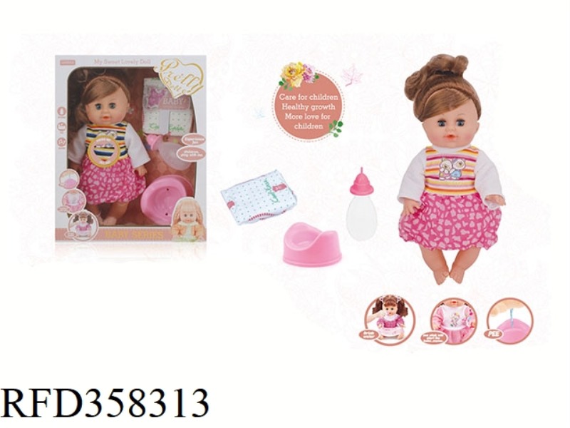 14-INCH LIVE-EYED SIX-TONE DRINKING PEE DOLL