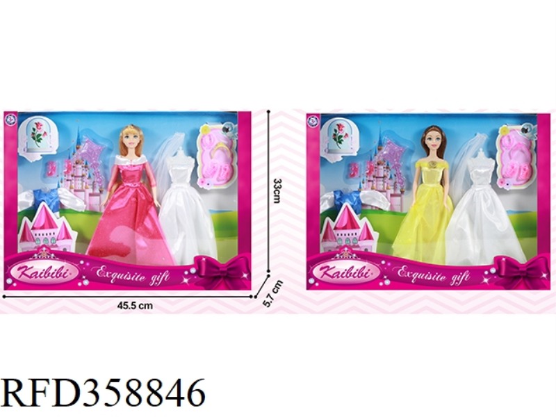 11.5 INCH REAL PRINCESS SUIT