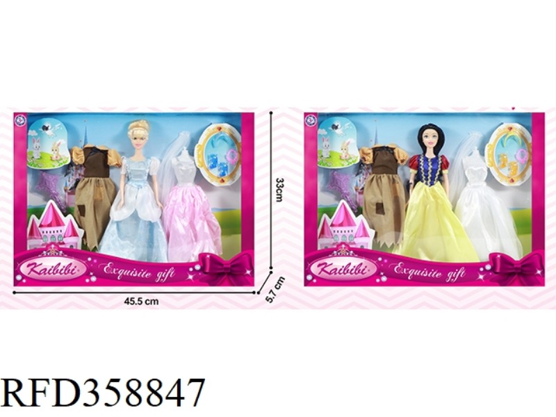11.5 INCH REAL PRINCESS SUIT