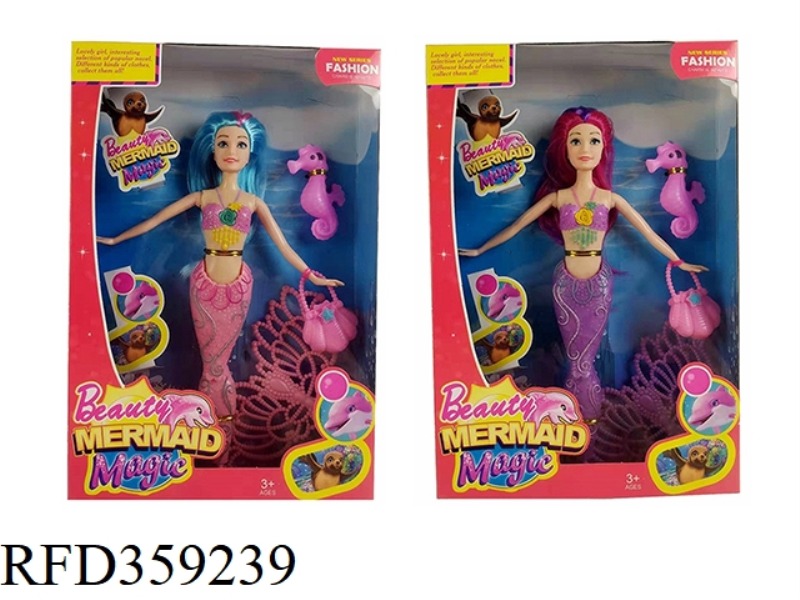 REAL BODY 12 INCH MERMAID BARBIE 2 COLORS MIXED WITH LIGHT WITH ACCESSORIES WITH LIGHT MUSIC