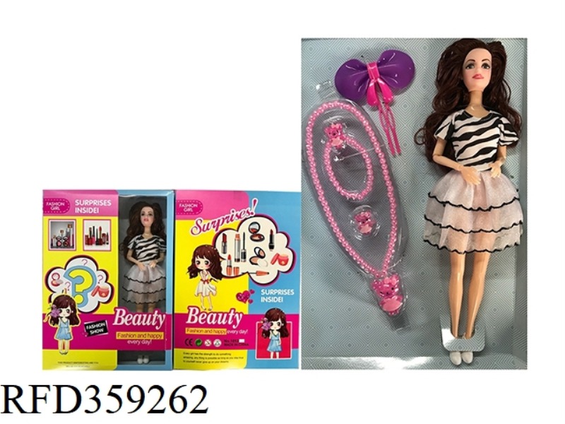 11.5 INCH SOLID BODY 9 JOINTS FASHION BARBIE WITH A VARIETY OF ACCESSORIES