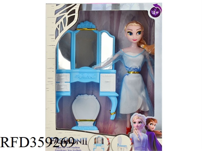 11.5 INCH SOLID ICE PRINCESS WITH DRESSING TABLE