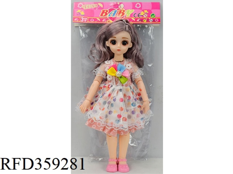 12 INCH 15 JOINT REAL BODY 3D EYE PRINCESS 31 CHINESE MUSIC