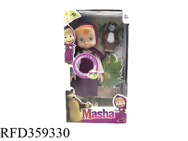 THE SECOND 16-INCH EMPTY BODY MUSIC MASHA WITH VINYL BEAR WITH COLORFUL TREE CARD
