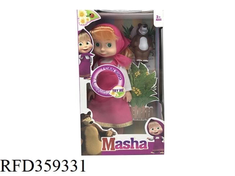 THE SECOND 16-INCH EMPTY BODY MUSIC MASHA WITH VINYL BEAR WITH COLORFUL TREE CARD