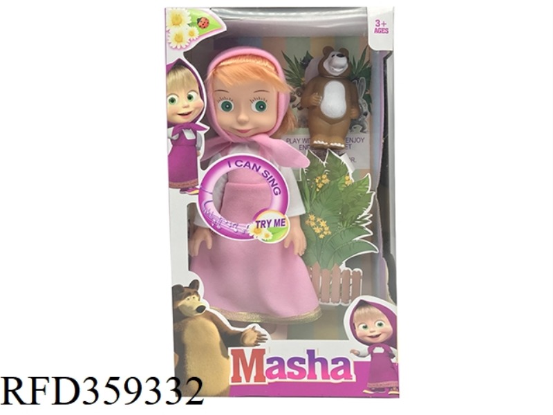 THE SECOND 16-INCH EMPTY BODY MUSIC MASHA WITH VINYL BEAR WITH COLORFUL TREE CARD