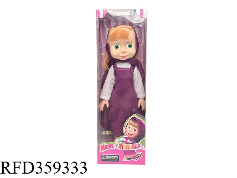 THE SECOND 16-INCH EMPTY BODY MUSIC MASHA