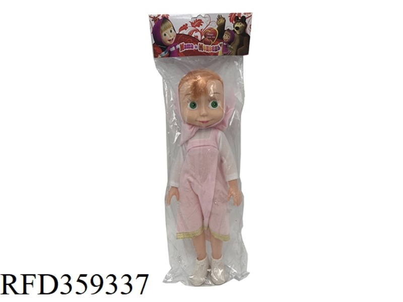 THE SECOND 16-INCH EMPTY BODY MUSIC MASHA