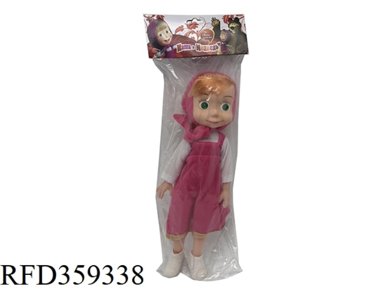 THE SECOND 16-INCH EMPTY BODY MUSIC MASHA