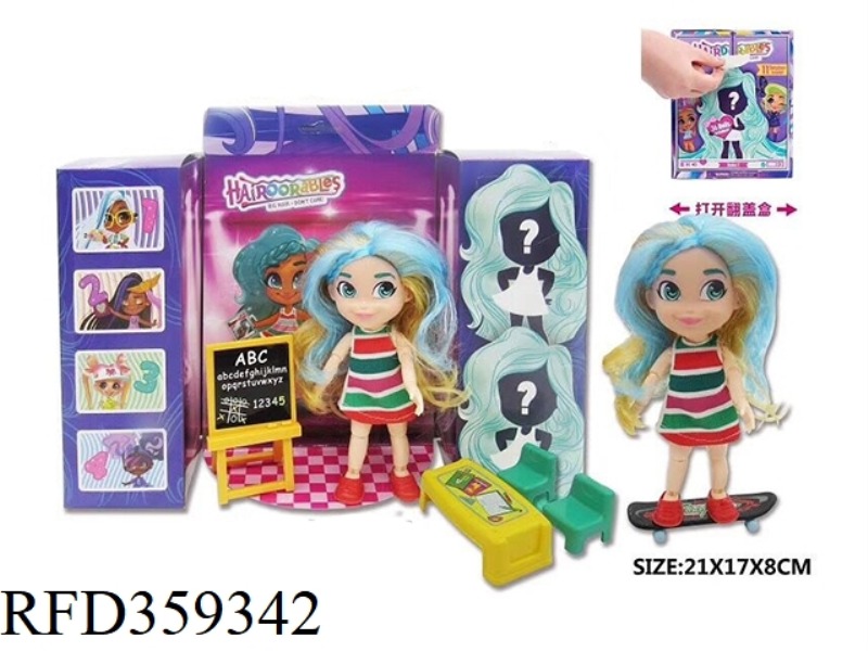6 INCH SOLID BODY SURPRISE HAIRDRESSING DOLL WITH SKATEBOARD AND OFFICE SUPPLIES