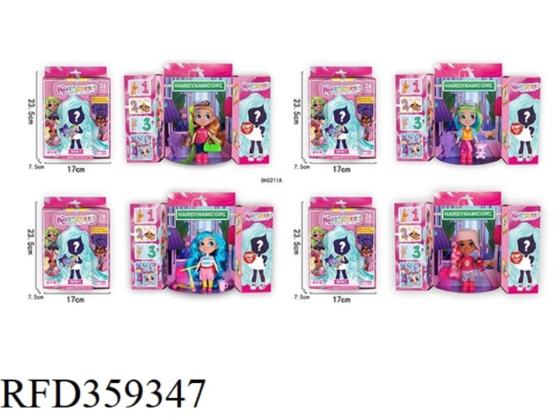 3 GENERATION 6 INCH REAL BODY SURPRISE HAIRDRESSING DOLL WITH SKATEBOARD AND OFFICE SUPPLIES WITH CO