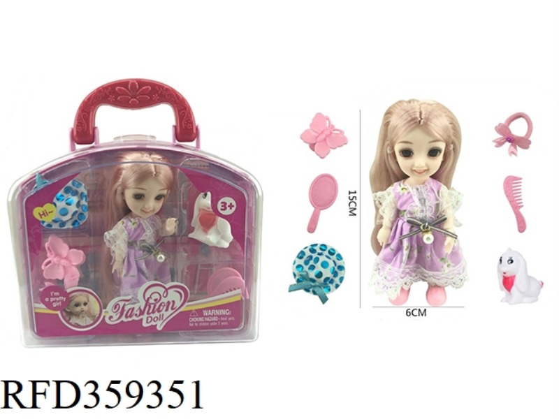 6 INCH SOLID BODY WITH 12 JOINTS 3D REAL EYEBALL YE LUOLI DOLL WITH HEADGEAR, HAIRPIN, COMB, HAT, AN