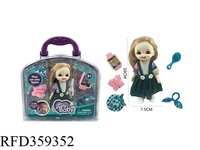 6 INCH SOLID BODY WITH 12 JOINTS 3D REAL EYEBALL YE LUOLI DOLL WITH HEADGEAR, HAIRPIN, COMB, HAT, AN