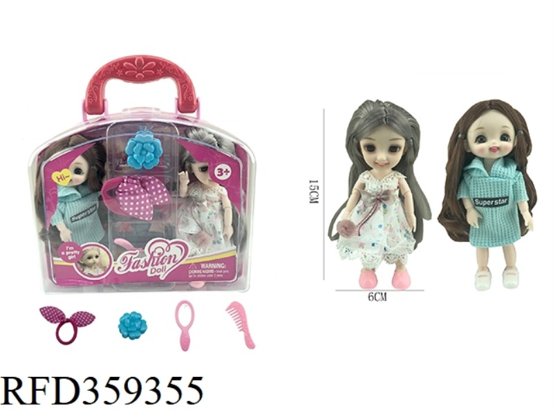 2 PIECES OF 6-INCH SOLID BODY WITH 12 JOINTS 3D REAL EYEBALL YE LUOLI DOLL WITH HEADGEAR, HAIRPIN, C