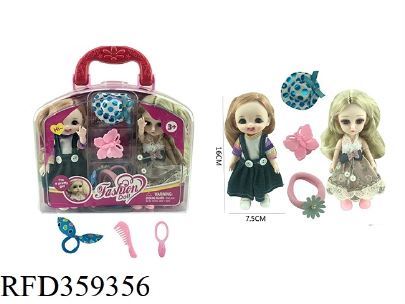 2 PIECES OF 6-INCH SOLID BODY WITH 12 JOINTS 3D REAL EYEBALL YE LUOLI DOLL WITH HEADGEAR, HAIRPIN, C
