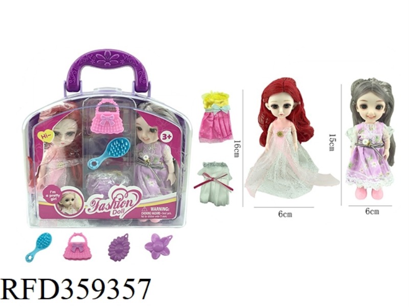2 PIECES OF 6-INCH SOLID BODY WITH 12 JOINTS 3D REAL EYEBALL YE LUOLI DOLL WITH HEADGEAR, HAIRPIN, C