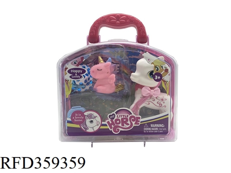 LARGE VINYL UNICORN HORSE WITH SMALL VINYL UNICORN WITH HAT