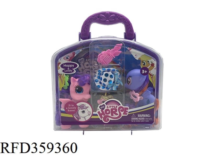 LARGE VINYL UNICORN WITH MEDIUM VINYL UNICORN SMALL VINYL UNICORN WITH COMB MIRROR HAT