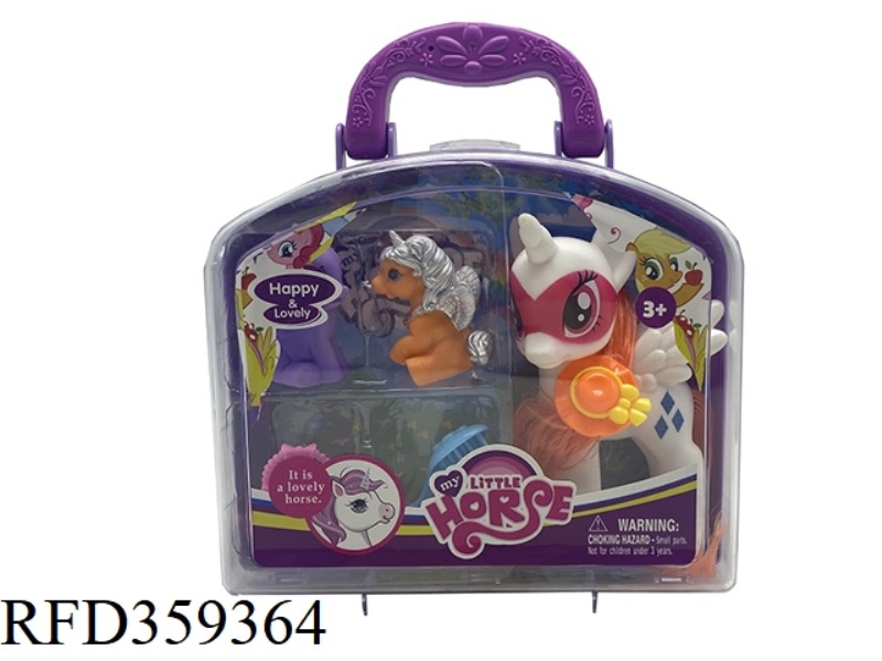 LARGE VINYL UNICORN WITH 2 SMALL VINYL UNICORN WITH COMB BAG