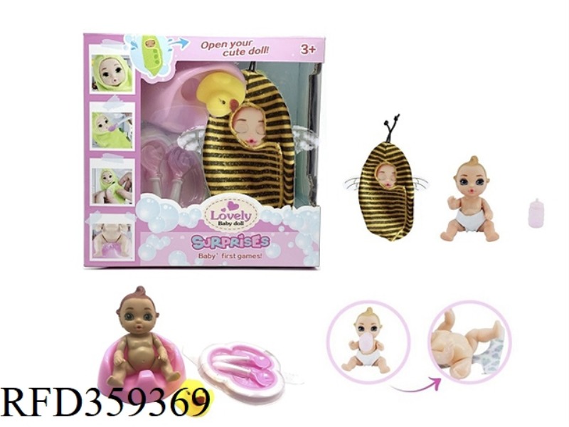 6-INCH SOLID BODY DOLL HAIR COLOR CHANGES WHEN HEATED, WITH DRINKING AND PEEING FUNCTION, FEEDING BO