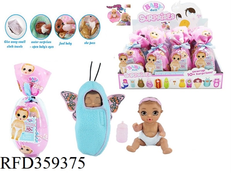 6 INCH SOLID BODY DOLL HAIR COLOR CHANGE WITH DRINKING WATER AND URINE FUNCTION WITH BOTTLE 12PC MIX