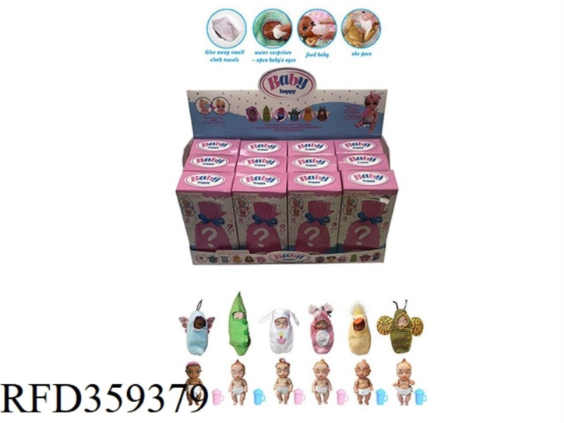 6-INCH SOLID DOLL, 6 TYPES OF MIXED, WITH DRINKING AND PEE FUNCTION, 12PC MIXED WITH BOTTLE