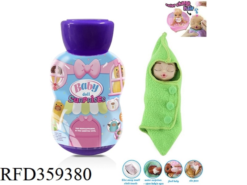 6 INCH SOLID BODY DOLL HAIR COLOR CHANGE WITH DRINKING WATER AND URINE FUNCTION WITH FEEDING BOTTLE