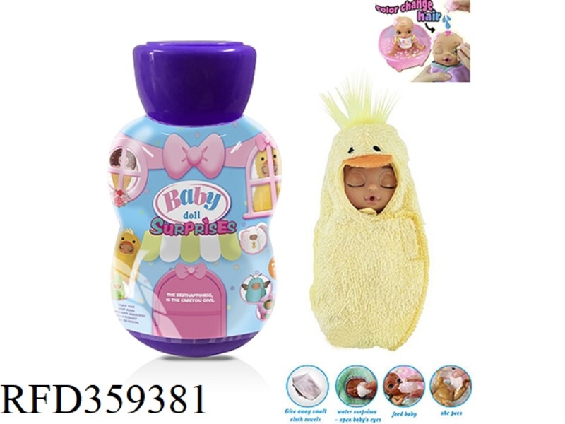 6 INCH SOLID BODY DOLL HAIR COLOR CHANGE WITH DRINKING WATER AND URINE FUNCTION WITH FEEDING BOTTLE