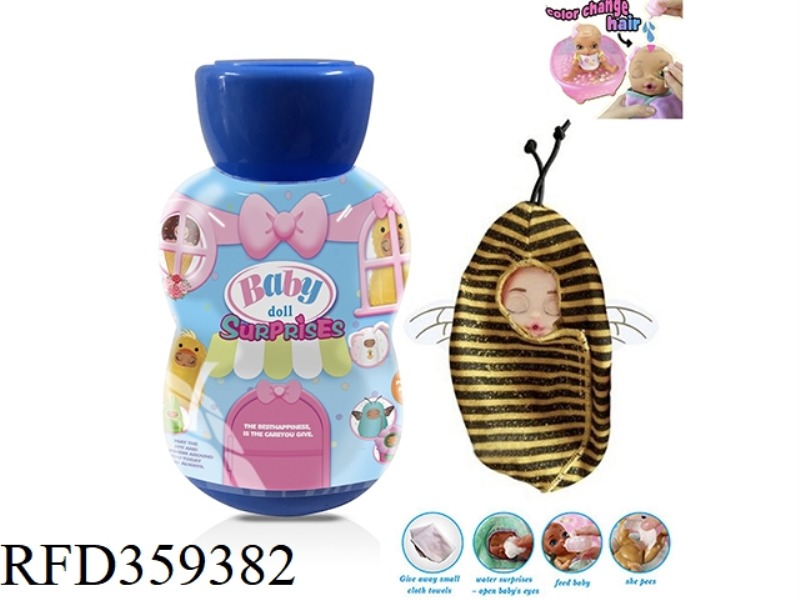 6 INCH SOLID BODY DOLL HAIR COLOR CHANGE WITH DRINKING WATER AND URINE FUNCTION WITH FEEDING BOTTLE