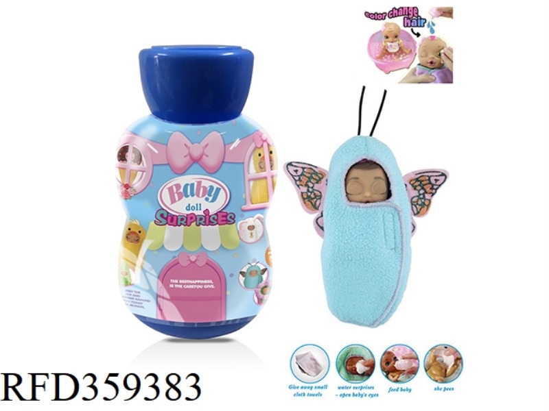 6 INCH SOLID BODY DOLL HAIR COLOR CHANGE WITH DRINKING WATER AND URINE FUNCTION WITH FEEDING BOTTLE