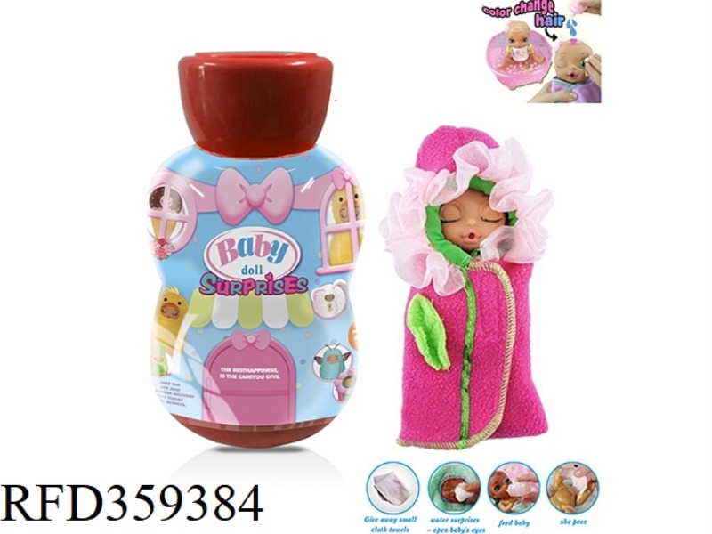 6 INCH SOLID BODY DOLL HAIR COLOR CHANGE WITH DRINKING WATER AND URINE FUNCTION WITH FEEDING BOTTLE