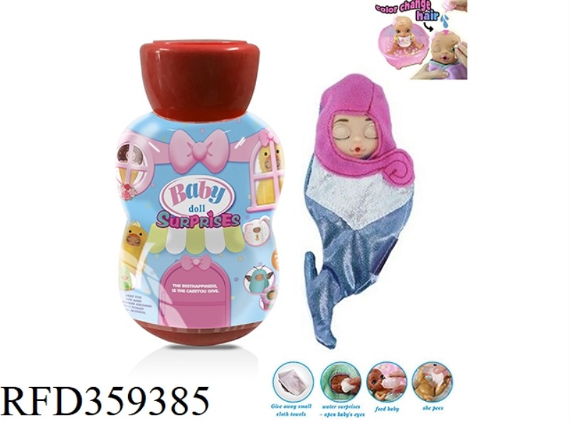 6 INCH SOLID BODY DOLL HAIR COLOR CHANGE WITH DRINKING WATER AND URINE FUNCTION WITH FEEDING BOTTLE