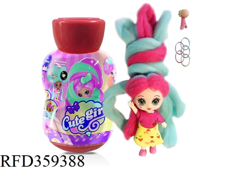 GOURD BOTTLE 5 INCH SOLID BODY COTTON CANDY HAIR TYPE DOLL WITH FRAGRANCE SURPRISE HAIRDRESSING BABY