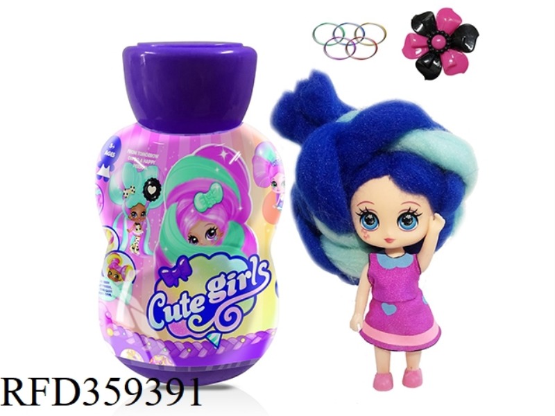 GOURD BOTTLE 5 INCH SOLID BODY COTTON CANDY HAIR TYPE DOLL WITH FRAGRANCE SURPRISE HAIRDRESSING BABY