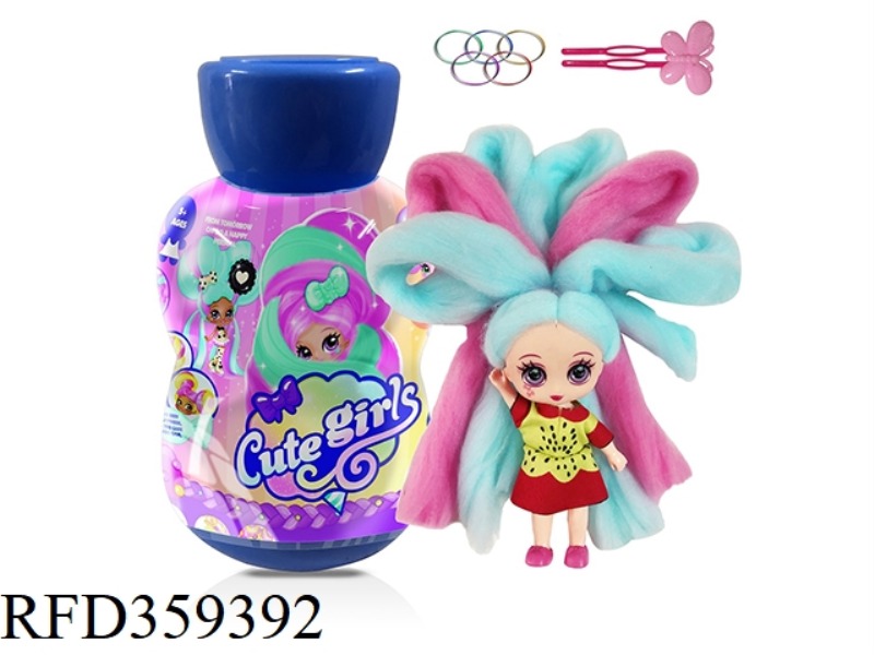GOURD BOTTLE 5 INCH SOLID BODY COTTON CANDY HAIR TYPE DOLL WITH FRAGRANCE SURPRISE HAIRDRESSING BABY