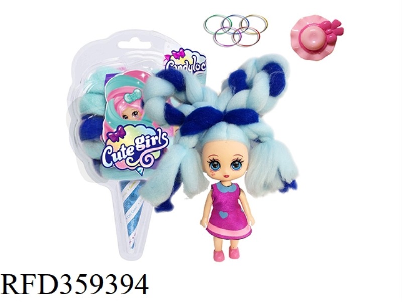 ICE CREAM 5 INCH SOLID COTTON CANDY HAIR TYPE DOLL WITH FRAGRANCE SURPRISE HAIRDRESSING BABY WITH MA