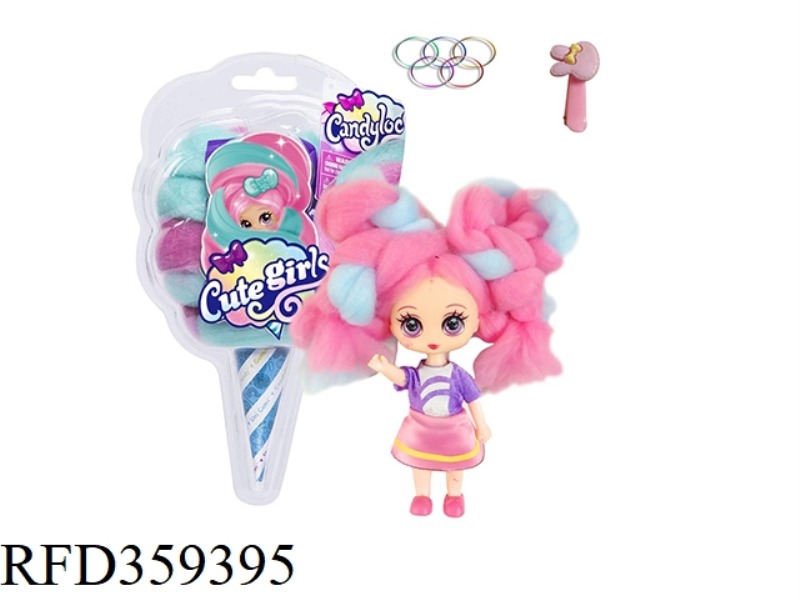 ICE CREAM 5 INCH SOLID COTTON CANDY HAIR TYPE DOLL WITH FRAGRANCE SURPRISE HAIRDRESSING BABY WITH MA