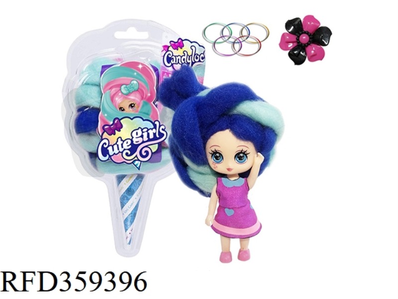ICE CREAM 5 INCH SOLID COTTON CANDY HAIR TYPE DOLL WITH FRAGRANCE SURPRISE HAIRDRESSING BABY WITH MA