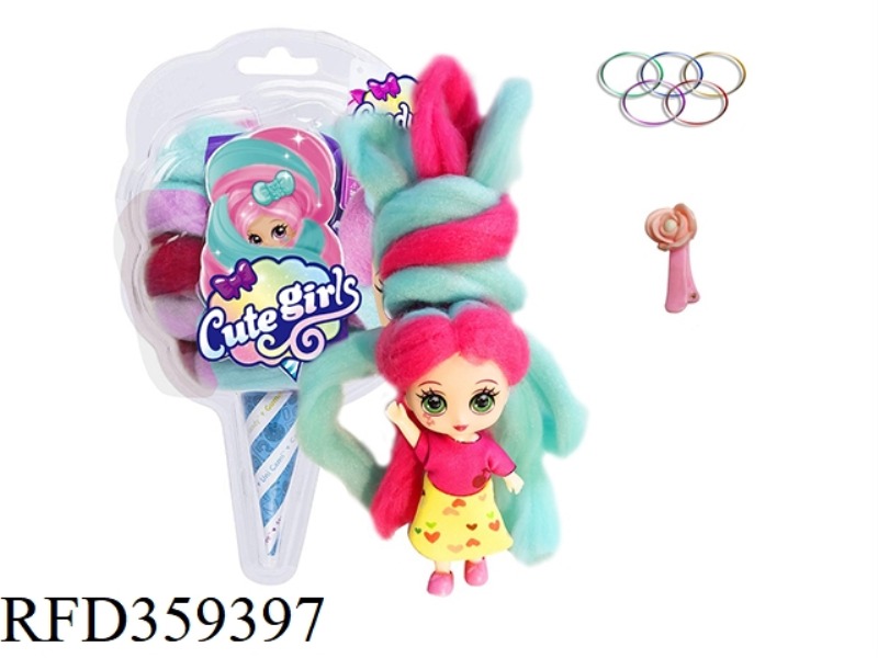 ICE CREAM 5 INCH SOLID COTTON CANDY HAIR TYPE DOLL WITH FRAGRANCE SURPRISE HAIRDRESSING BABY WITH MA