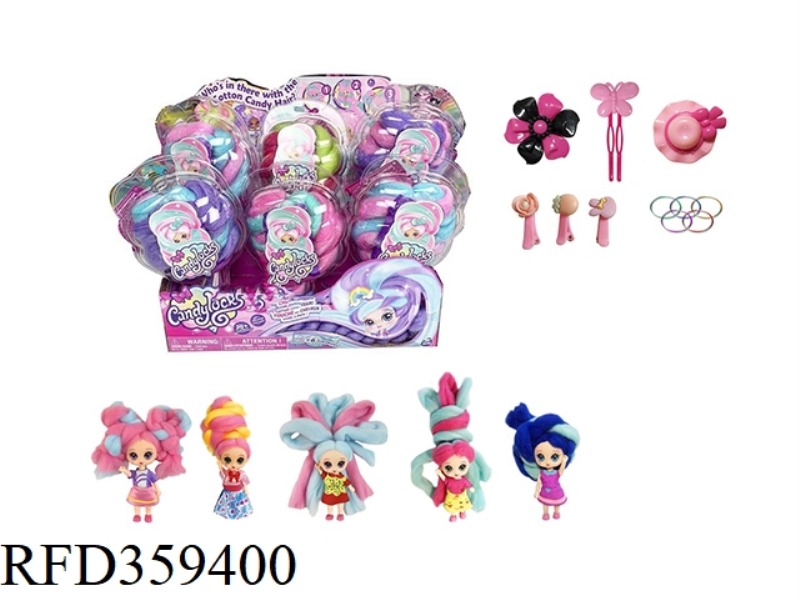 ICE CREAM 5 INCH SOLID BODY COTTON CANDY HAIR TYPE DOLL WITH FRAGRANCE SURPRISE HAIRDRESSING BABY WI