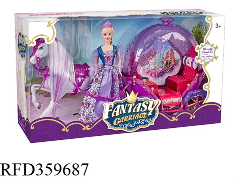 STATIC HORSE + DIAMOND CART +29CM FULL-BODY DOLL (WITHOUT ANY ELECTRIC FUNCTION)