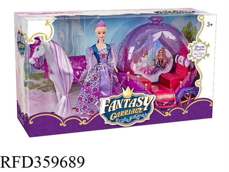 ELECTRIC HORSE + DIAMOND CART +29CM FULL-BODY DOLL