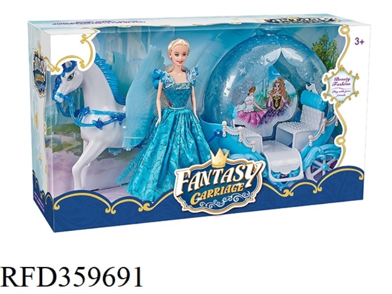 MANUAL FLYING HORSE + DIAMOND CARTS +29CM FULL-BODY DOLL (WITHOUT ANY ELECTRIC FUNCTION)