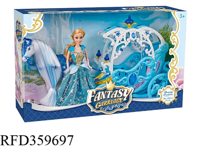 ELECTRIC HORSE + HOLLOW FLOAT +29CM FULL-BODIED DOLL