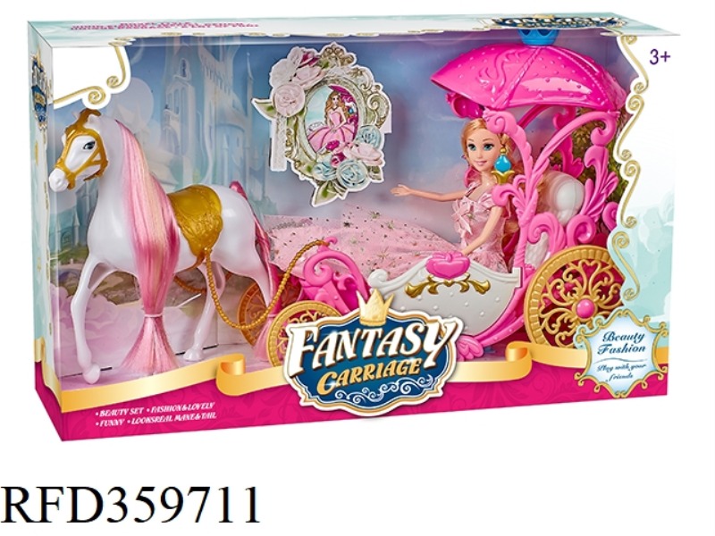 STATIC MEDIUM HORSE + HIGH CART +29CM FULL-BODY DOLL (WITHOUT ANY ELECTRIC FUNCTION)